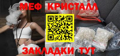 кокаин VHQ Кунгур