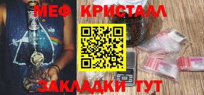 эйфоретик Кумертау