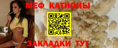кокаин VHQ Кунгур