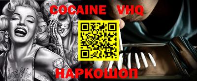 ГАЛЛЮЦИНОГЕННЫЕ ГРИБЫ Кулебаки