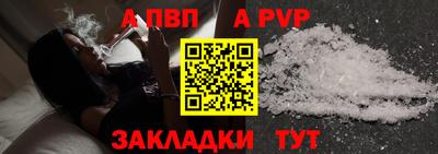 ГАЛЛЮЦИНОГЕННЫЕ ГРИБЫ Кулебаки