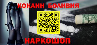 эйфоретик Кумертау