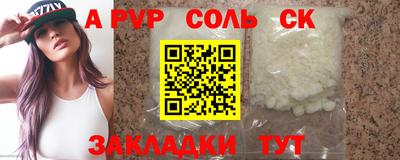 эйфоретик Кумертау