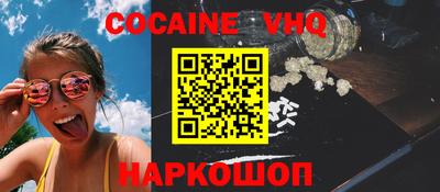 ГАЛЛЮЦИНОГЕННЫЕ ГРИБЫ Кулебаки