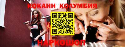 эйфоретик Кумертау