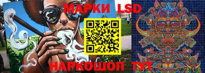 эйфоретик Кумертау