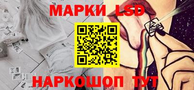 кокаин VHQ Кунгур