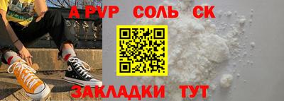 кокаин VHQ Кунгур