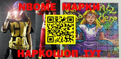 ГАЛЛЮЦИНОГЕННЫЕ ГРИБЫ Кулебаки