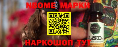 ГАЛЛЮЦИНОГЕННЫЕ ГРИБЫ Кулебаки