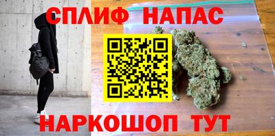 эйфоретик Кумертау
