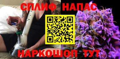 ГАЛЛЮЦИНОГЕННЫЕ ГРИБЫ Кулебаки