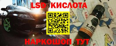 кокаин VHQ Кунгур