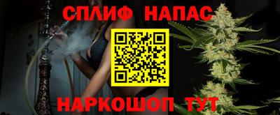 эйфоретик Кумертау