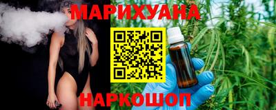 эйфоретик Кумертау