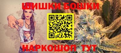кокаин VHQ Кунгур