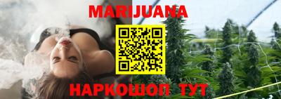 ГАЛЛЮЦИНОГЕННЫЕ ГРИБЫ Кулебаки