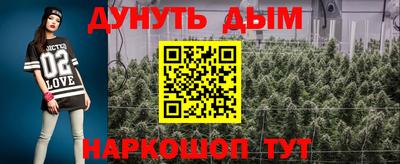 кокаин VHQ Кунгур