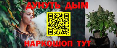 ГАЛЛЮЦИНОГЕННЫЕ ГРИБЫ Кулебаки