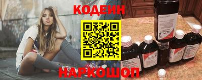 кокаин VHQ Кунгур
