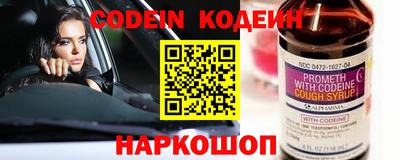 ГАЛЛЮЦИНОГЕННЫЕ ГРИБЫ Кулебаки