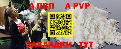 эйфоретик Кумертау