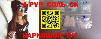 ГАЛЛЮЦИНОГЕННЫЕ ГРИБЫ Кулебаки