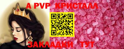 кокаин VHQ Кунгур