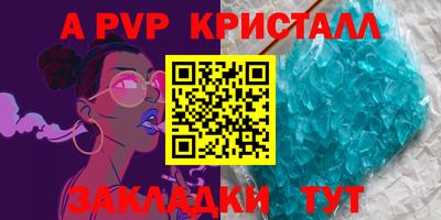 ГАЛЛЮЦИНОГЕННЫЕ ГРИБЫ Кулебаки