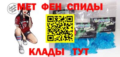ГАЛЛЮЦИНОГЕННЫЕ ГРИБЫ Кулебаки