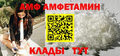 ГАЛЛЮЦИНОГЕННЫЕ ГРИБЫ Кулебаки