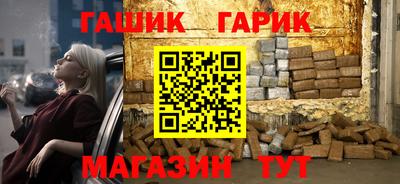эйфоретик Кумертау