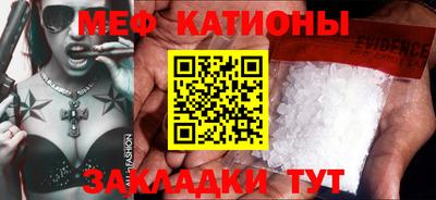 ГАЛЛЮЦИНОГЕННЫЕ ГРИБЫ Кулебаки