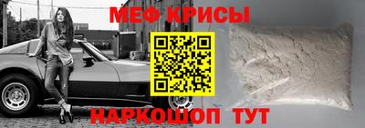 ГАЛЛЮЦИНОГЕННЫЕ ГРИБЫ Кулебаки
