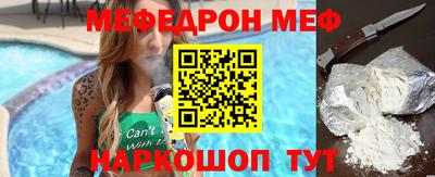 ГАЛЛЮЦИНОГЕННЫЕ ГРИБЫ Кулебаки