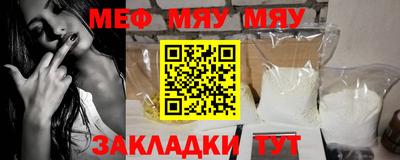 ГАЛЛЮЦИНОГЕННЫЕ ГРИБЫ Кулебаки