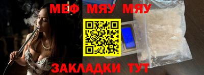 кокаин VHQ Кунгур