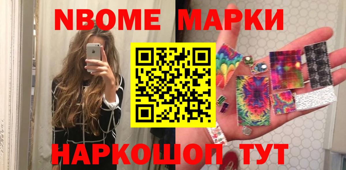 ЛСД экстази кислота  Вход с VPN  LSD-25 экстази кислота  Долгопрудный 
